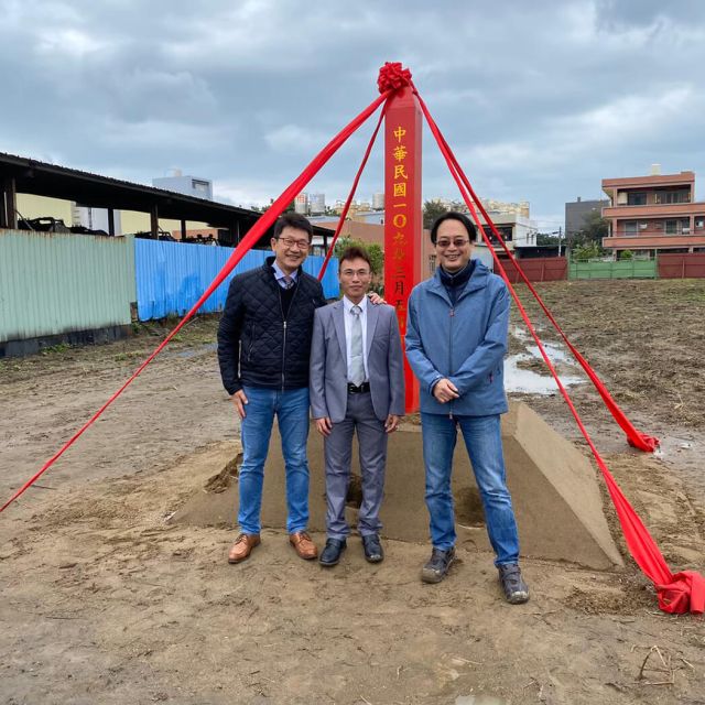 開工動土|一路發集運網場房新建工程